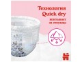 Подгузники-трусики Huggies 3 Girl (7-11 кг), 116 шт.
