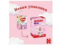 Подгузники-трусики Huggies 4 Girl (9-14 кг), 104 шт.