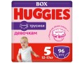 Подгузники-трусики Huggies 5 Girl (13-17 кг), 96 шт.