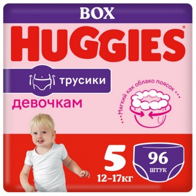 Подгузники-трусики Huggies 5 Girl (13-17 кг), 96 шт.