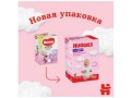 Подгузники-трусики Huggies 5 Girl (13-17 кг), 96 шт.