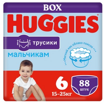 Подгузники-трусики Huggies 6 Boy (15-25 кг), 88 шт.