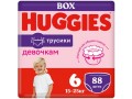 Подгузники-трусики Huggies 6 Girl (15-25 кг), 88 шт.