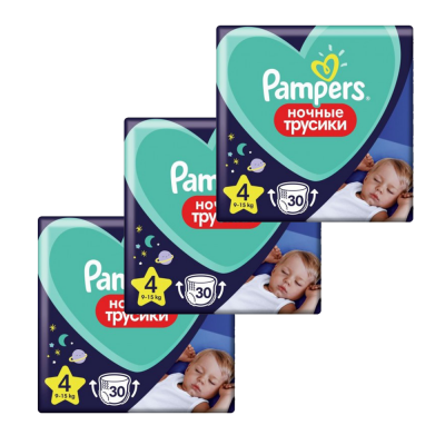 Подгузники-трусики Pampers Pants Ночные 4 (9-15 кг) 90 шт.