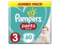 Подгузники-трусики Pampers Pants 3 (6-11 кг), 60шт
