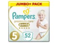 Подгузники-трусики Pampers Premium Care 5 (12-17 кг), 52 шт.