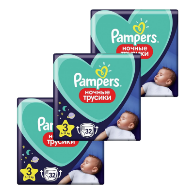 Подгузники-трусики Pampers Pants Ночные 3 (6-11 кг) 96 шт.