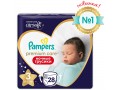 Подгузники-трусики Pampers Premium care Ночные трусики 3 (6-11 кг) 28 шт.