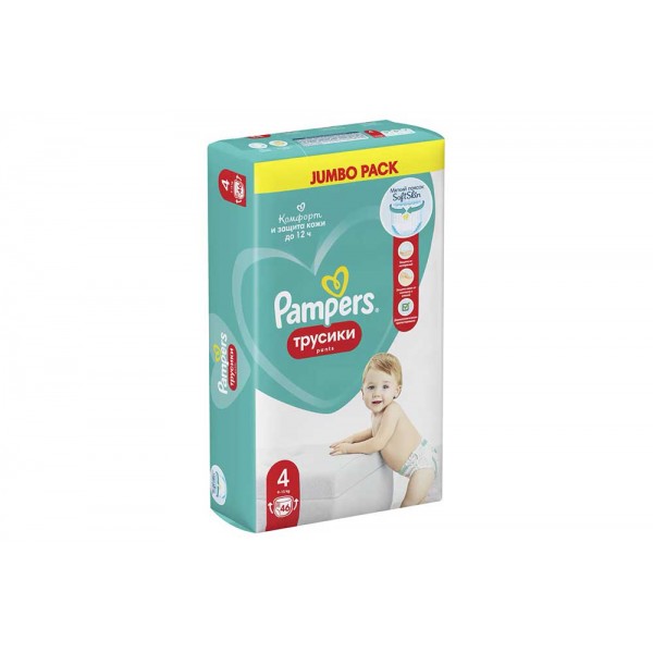Подгузники-трусики Pampers Pants 4 (9-15 кг), 46 шт.
